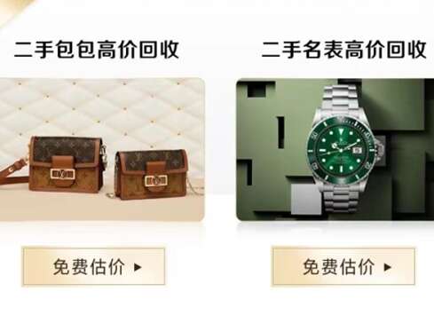 阜南汽车抵押贷款